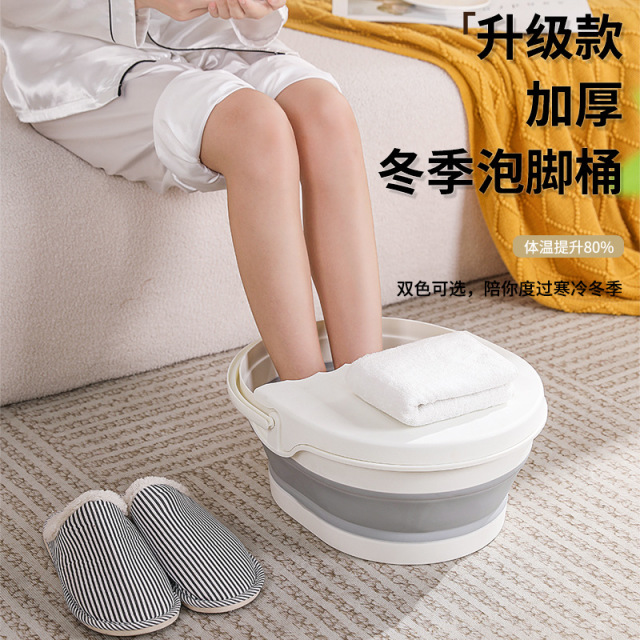 13530158.折叠足浴盆泡脚桶家用节省空间硅胶带盖折叠盆按摩洗脚盆加厚便携