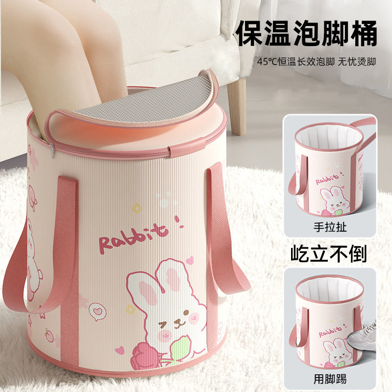 13530170.折叠泡脚桶过小腿家用便携保温深桶加厚卡通带盖足浴洗脚桶