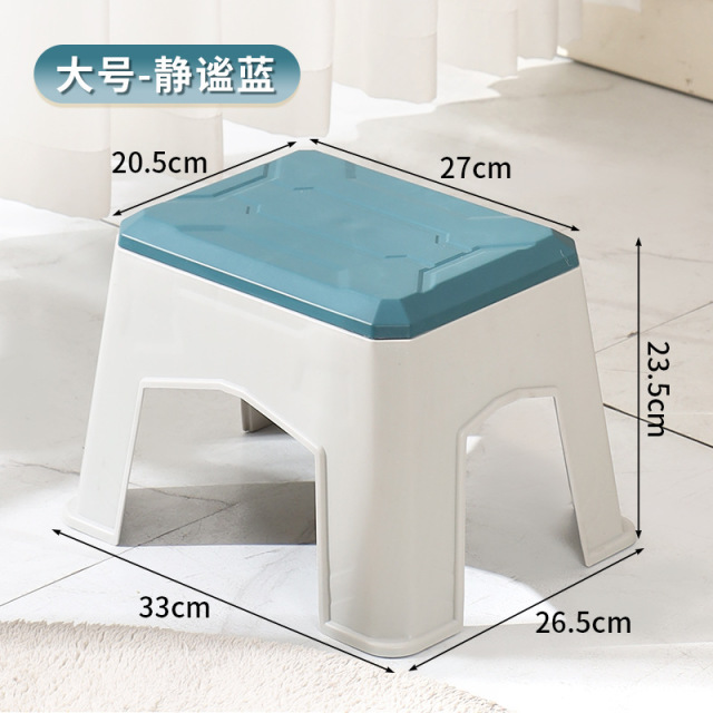 13530176.门口换鞋凳幼儿园小板凳家居用品户外钓鱼椅塑料凳子可拆卸小椅子