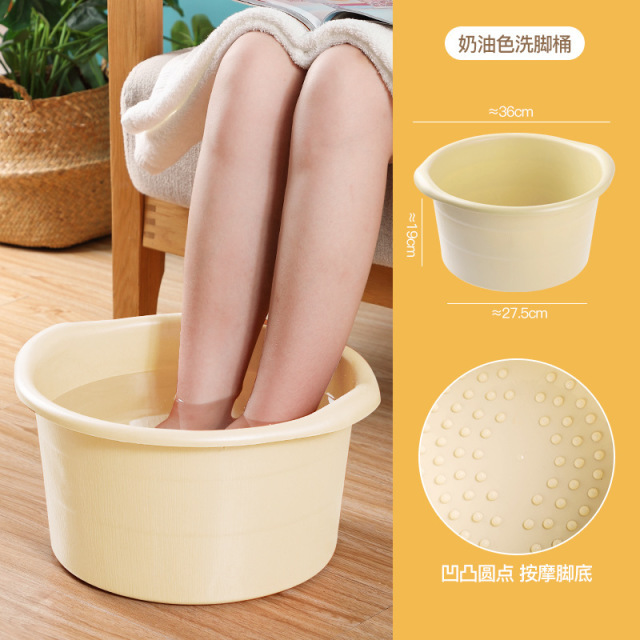 13530177.家用泡脚桶塑料加厚足浴盆老人加高按摩泡脚盆成人过小腿足浴桶