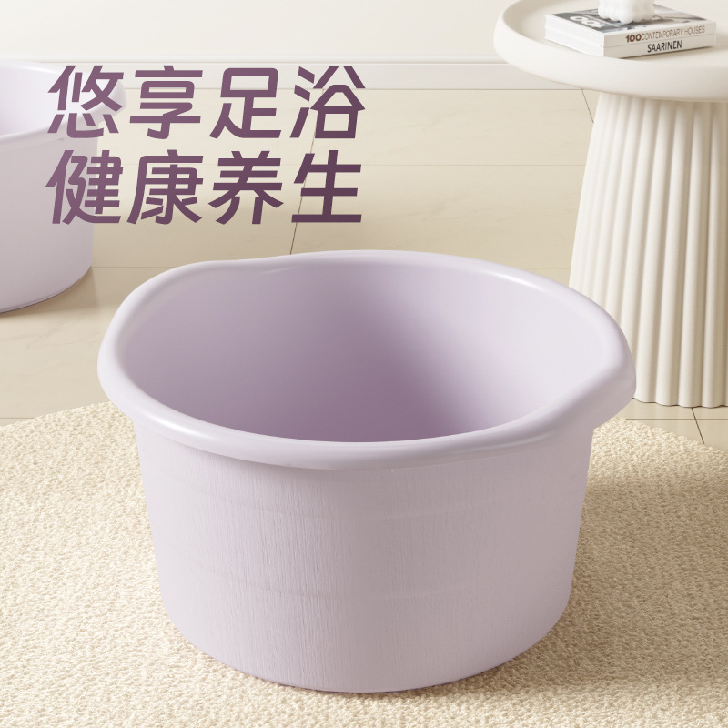 13530150.泡脚桶家用塑料加厚足浴盆按摩泡脚盆成人加高过小腿免安装足浴桶