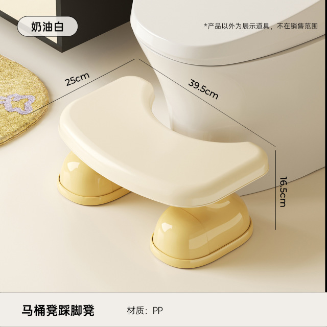 13530147.儿童马桶辅助凳家用浴室卫生间厕所蹲坑助力神器防滑高颜值踩脚凳