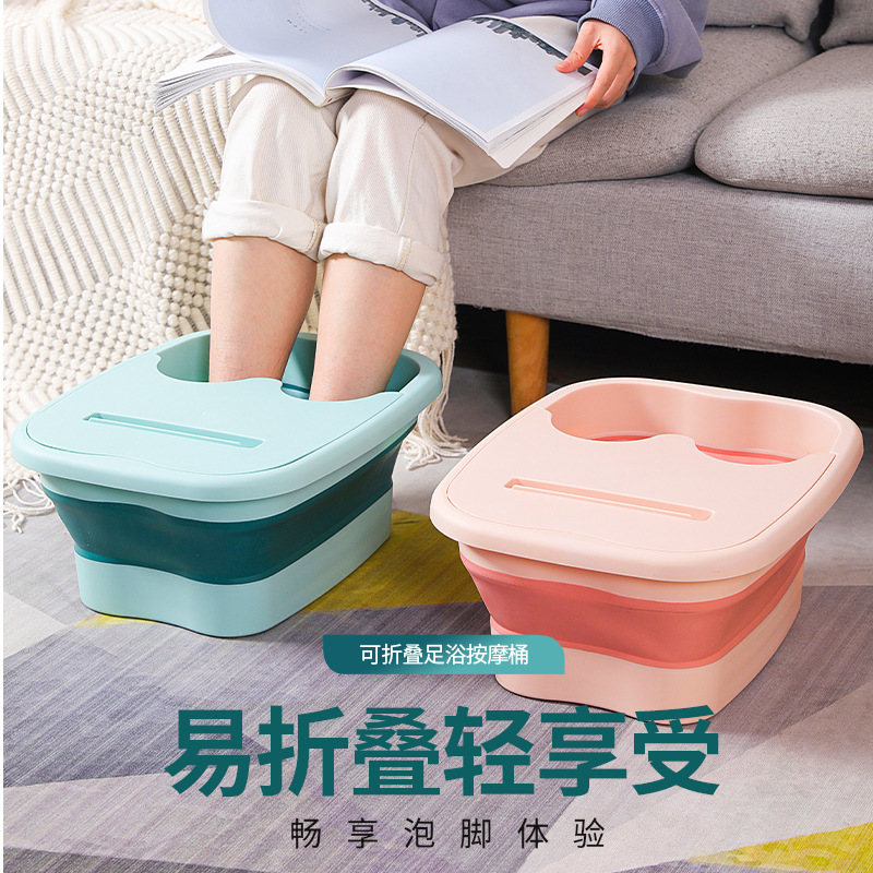 13530158.折叠足浴盆泡脚桶家用节省空间硅胶带盖折叠盆按摩洗脚盆加厚便携