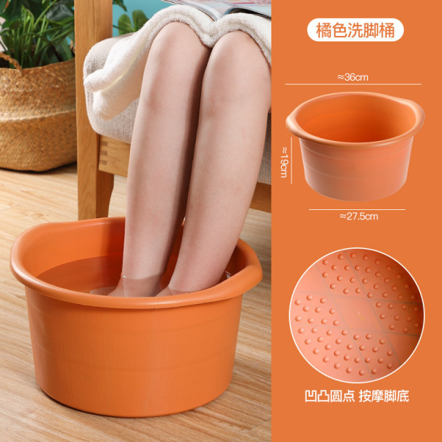 13530150.泡脚桶家用塑料加厚足浴盆按摩泡脚盆成人加高过小腿免安装足浴桶