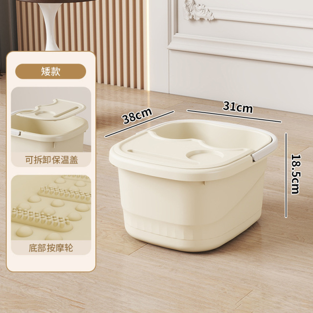 13530117.泡脚桶带提手家用加厚加高便携足浴桶过小腿保温按摩洗脚桶洗脚盆