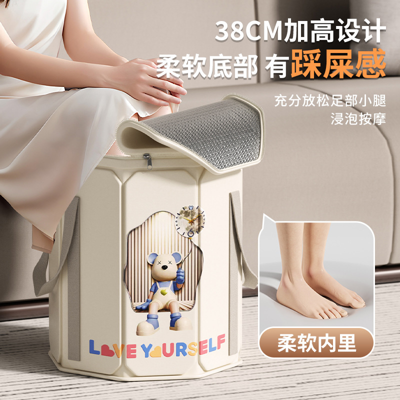 13530088.便携泡脚桶可折叠保温加厚足浴桶稳固家用养生便携加深熏蒸泡脚袋