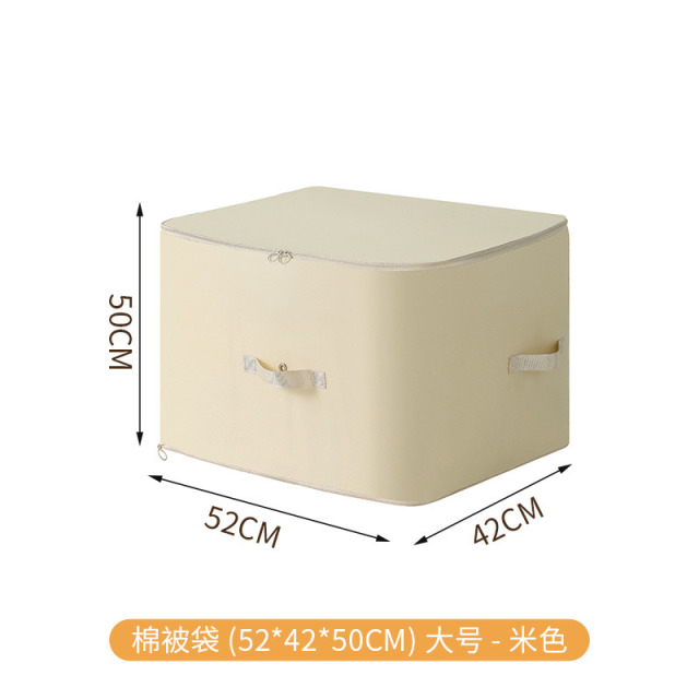 13530090.羽绒服压缩收纳袋大容量衣服被子收纳包生活用品棉被整理袋旅行包