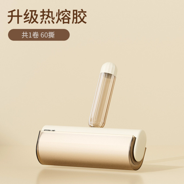 13530100.粘毛器家用床上沾毛滚刷可撕式替换卷纸衣服黏毛刮毛器粘毛器滚筒