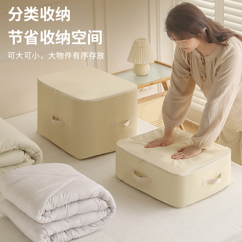13530090.羽绒服压缩收纳袋大容量衣服被子收纳包生活用品棉被整理袋旅行包