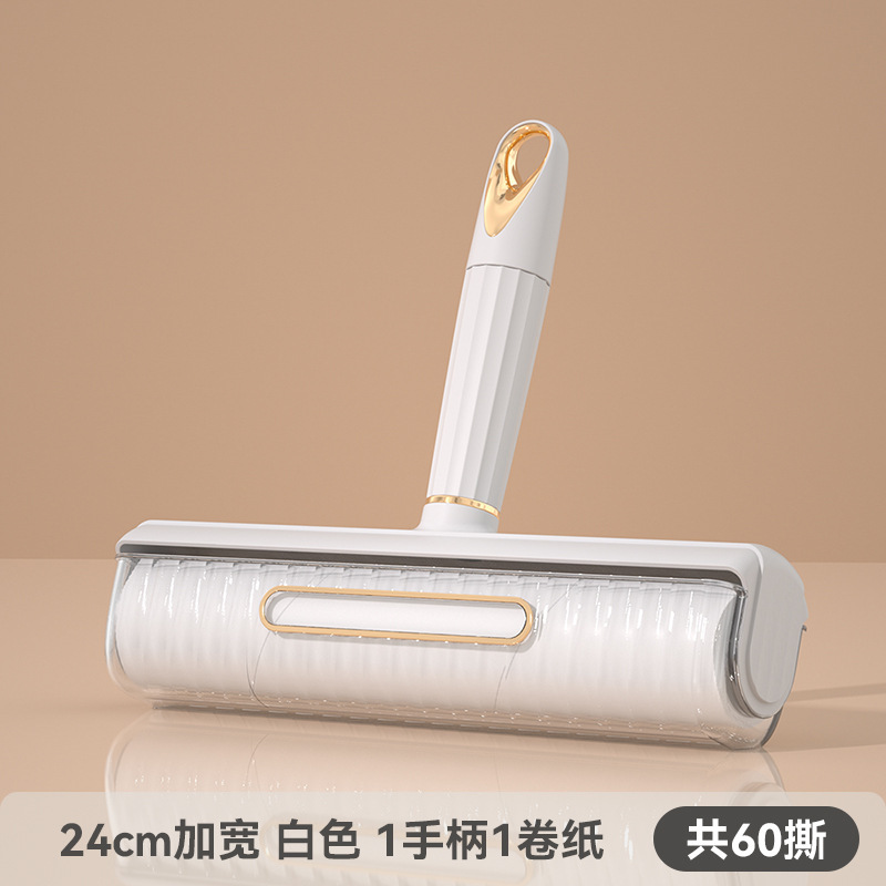 13530143.新款轻奢粘毛器家用滚筒粘毛器衣服宠物除毛刷大号沾毛器