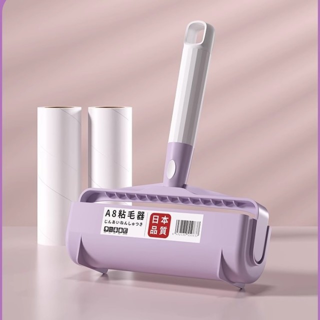 13530127.粘毛器滚筒替换可撕式卷纸去毛粘尘黏衣服滚刷头发沾猫毛神器