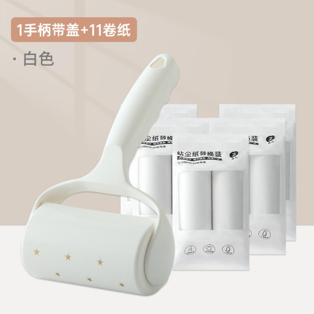 13530134.粘毛器滚筒可撕式纸滚刷粘纸滚撕纸粘毛纸替换纸卷纸去毛神器除毛