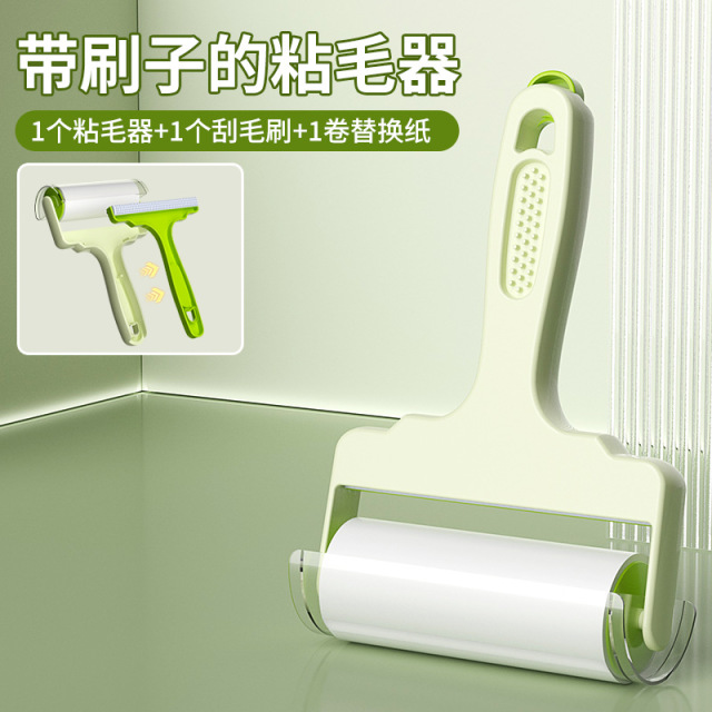 13530109.可水洗强力粘毛器便携衣服粘毛清理器不伤衣刮毛器去毛刷滚筒神器