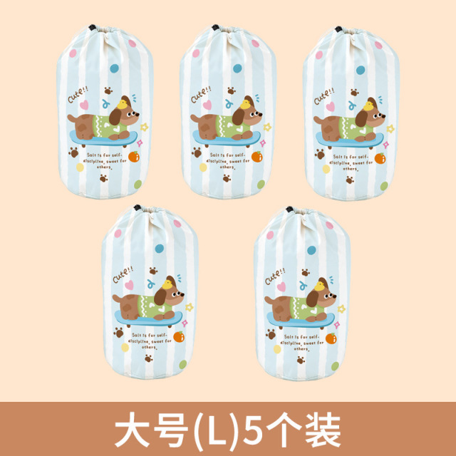 13530125.羽绒服收纳袋压缩袋束口抽绳户外旅行便携行李箱衣服整理收纳袋子