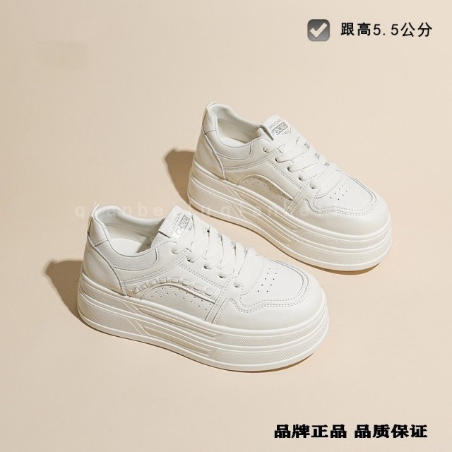13364350.曼丽玲小个子 厚底网面小白鞋女透气松糕鞋显高百搭休闲运动鞋