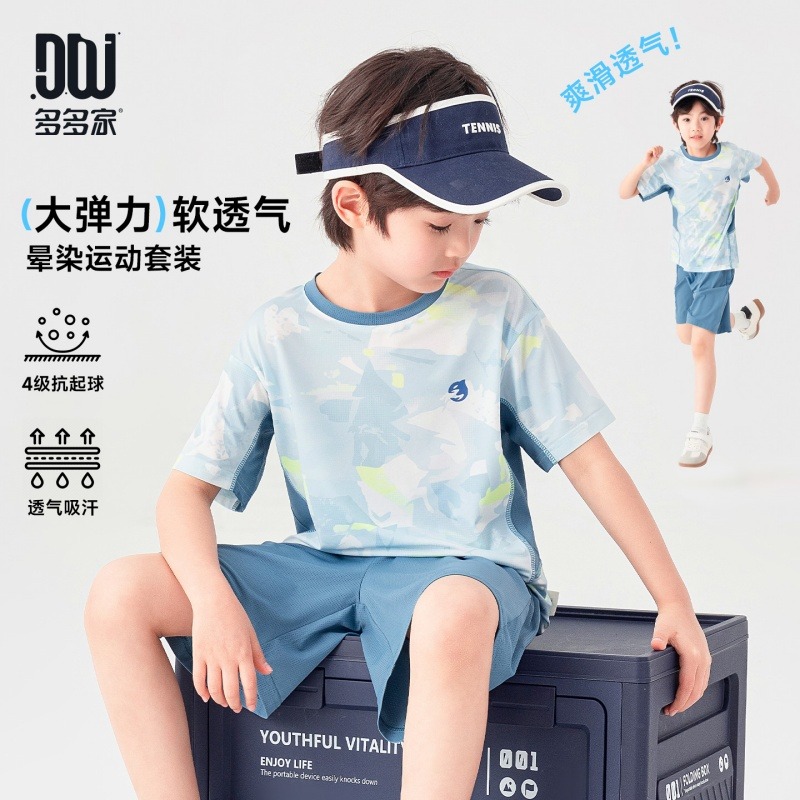 13505272.儿童网球风运动休闲套装男童夏季清爽印花短袖短裤中大童装两件套