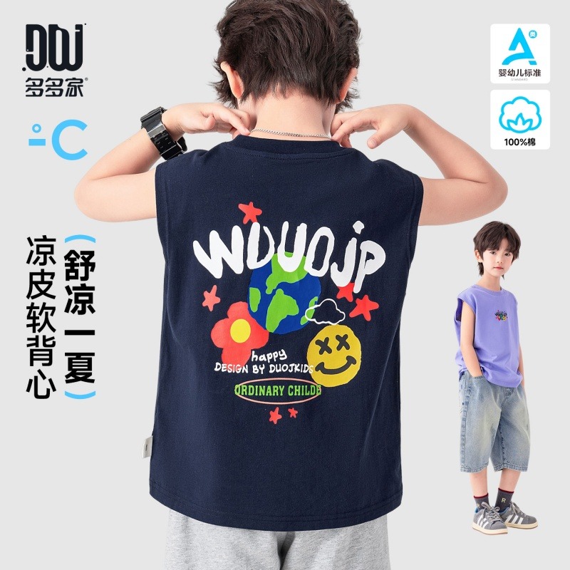 13508090.男童凉感背心夏季卡通涂鸦印花无袖T恤儿童运动休闲纯棉吸汗上衣