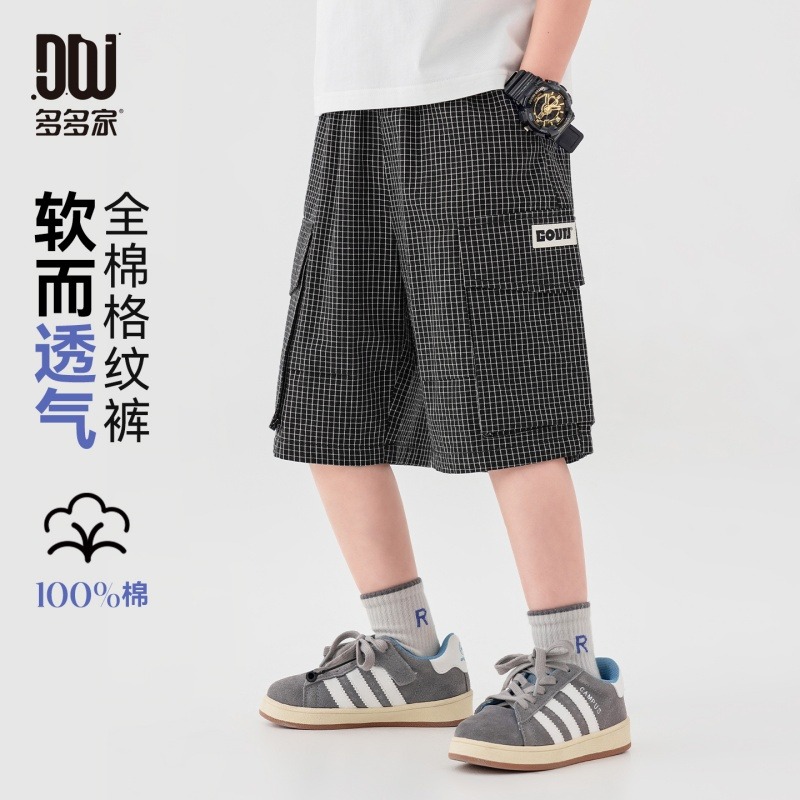 13507907.男童格子短裤夏季工装风休闲直筒裤潮流百搭儿童宽松透气五分裤