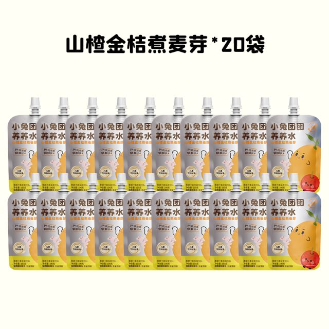 13494009.【60分钟熬煮】山养养水山楂汁金桔味/青梅味 手提袋装