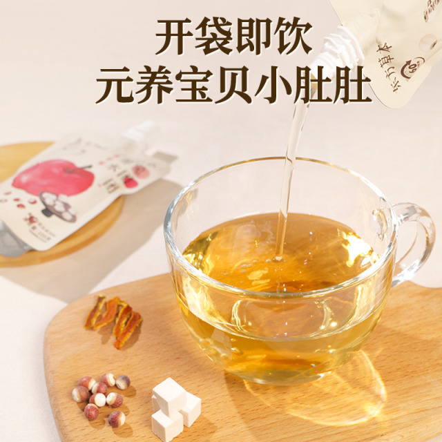 13418517.【89任选10件+赠10件】(3袋为一件)山药煮苹果芡实茯苓莲子四神汤元养水105g/袋