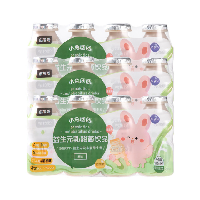 13493331.【福利秒杀*到手12瓶】0蔗糖益生元乳酸菌饮料3排12瓶