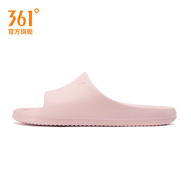 13393817.361度粉黛足弓支撑拖鞋女扁平足减压室内居家人体工学外穿拖鞋男