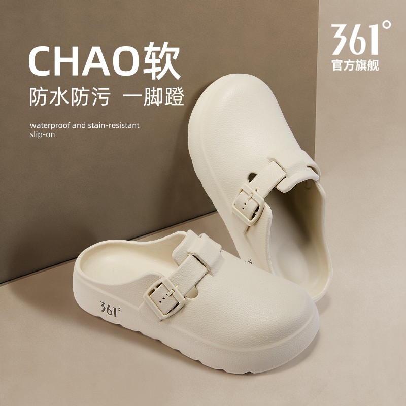 13393827.361豆腐鞋女包头勃肯鞋EVA防滑厚底2026新款防风防水户外半包拖鞋