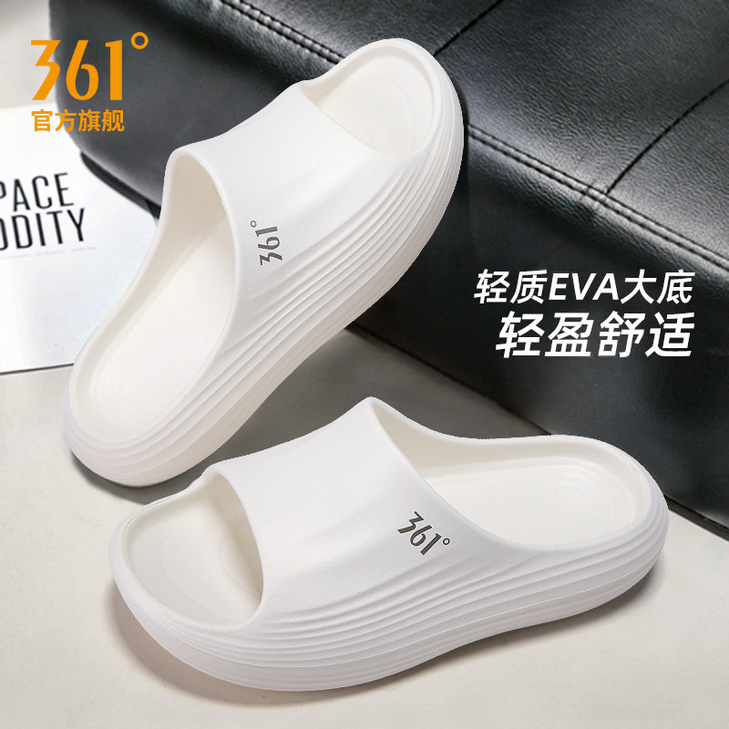 13594786.361飞戈运动拖鞋男夏EVA一体成型户外防滑厚底凉拖鞋
