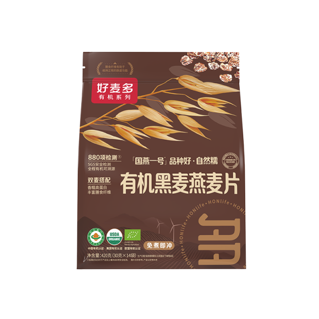 13608629.好麦多有机黑麦燕麦片420g（30g*14包）无添加糖懒人营养早餐独立小包装粗粮纯麦
