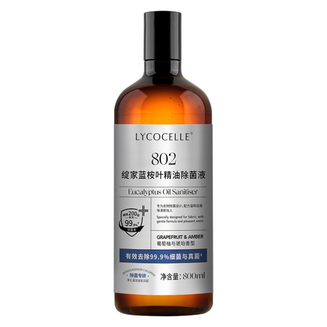 13718431.绽家蓝桉叶精油除菌液800ml(每单送喷瓶*1)