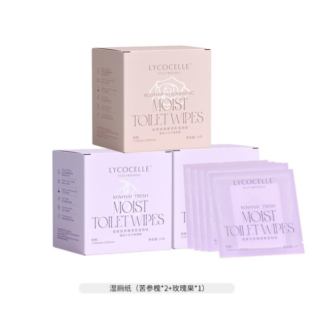 13718467.绽家玫瑰纯露湿厕纸女性专用厕纸湿巾便携小包私处擦屁屁抑菌清洁