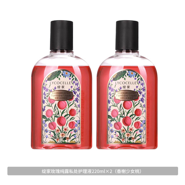 13718492.绽家玫瑰纯露私处护理液220ml