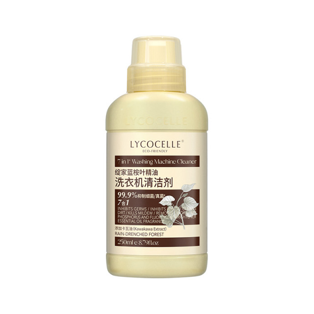 13718579.【4瓶装】绽家洗衣机清洗剂250ml