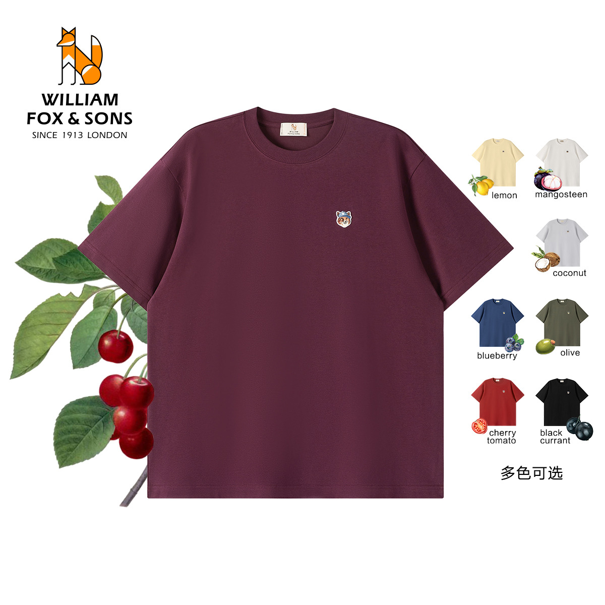13416262.WILLIAM FOX&SONS 威廉福克斯 ‘缤纷水果T’小狐狸26夏轻薄长绒棉接触凉感透气8色短袖T恤男女