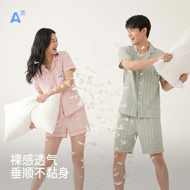 13495956.樱蔓云100%纯棉双层纱睡衣女春夏季超柔短袖情侣睡衣刺绣家居服居家套装