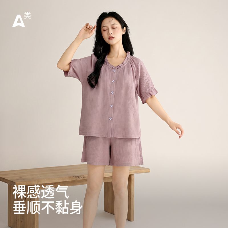 13495923.樱蔓云A类纯棉全棉双层纱睡衣女春夏季短袖女士睡衣居家家居服套装