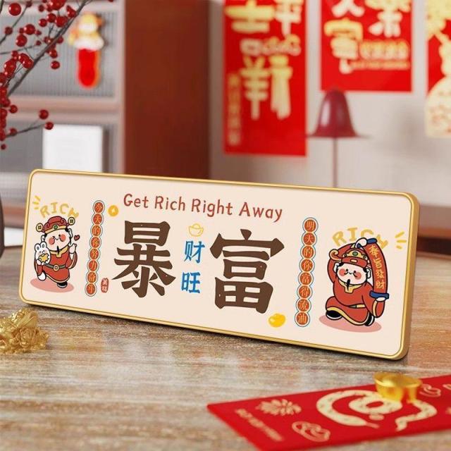 13669774.欢迎回家入户进门摆台画玄关鞋柜装饰画客厅桌面装饰品寓意好摆件