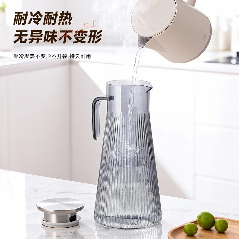 13671347.PC果汁壶冷泡扎壶耐摔商用塑料冷水壶大容量