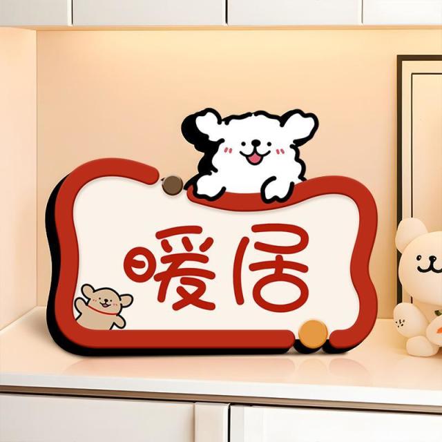 13669625.欢迎回家创意玄关装饰家用摆台卡通小摆件客厅桌面感房间家居