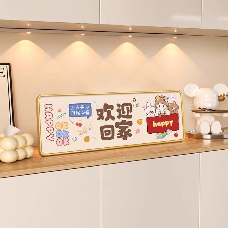 13669774.欢迎回家入户进门摆台画玄关鞋柜装饰画客厅桌面装饰品寓意好摆件