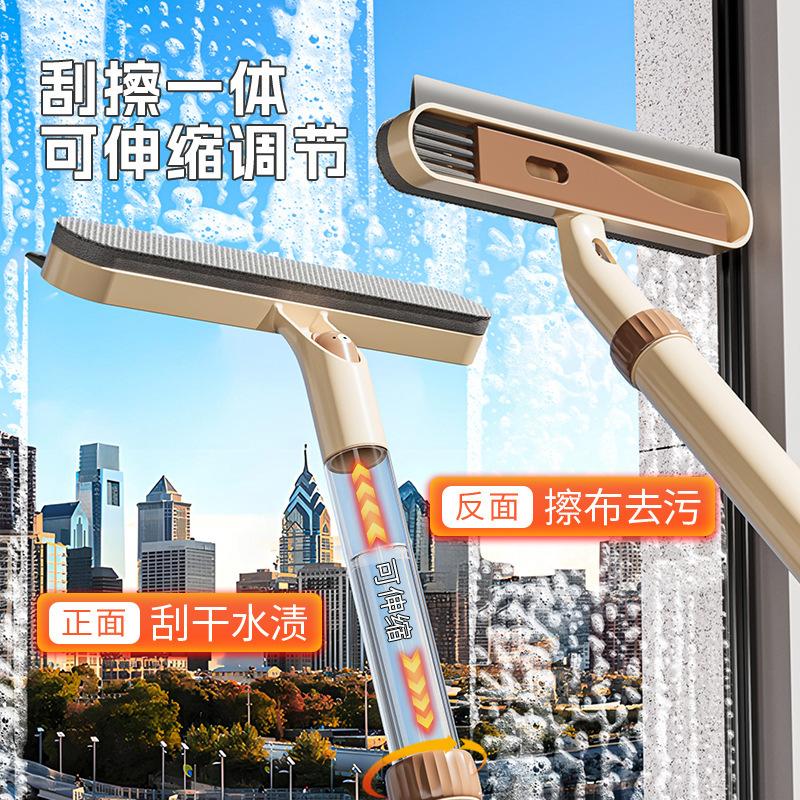 13670891.五合一可伸缩擦窗器擦玻璃家用款擦窗器窗户清洁工具杆玻璃擦