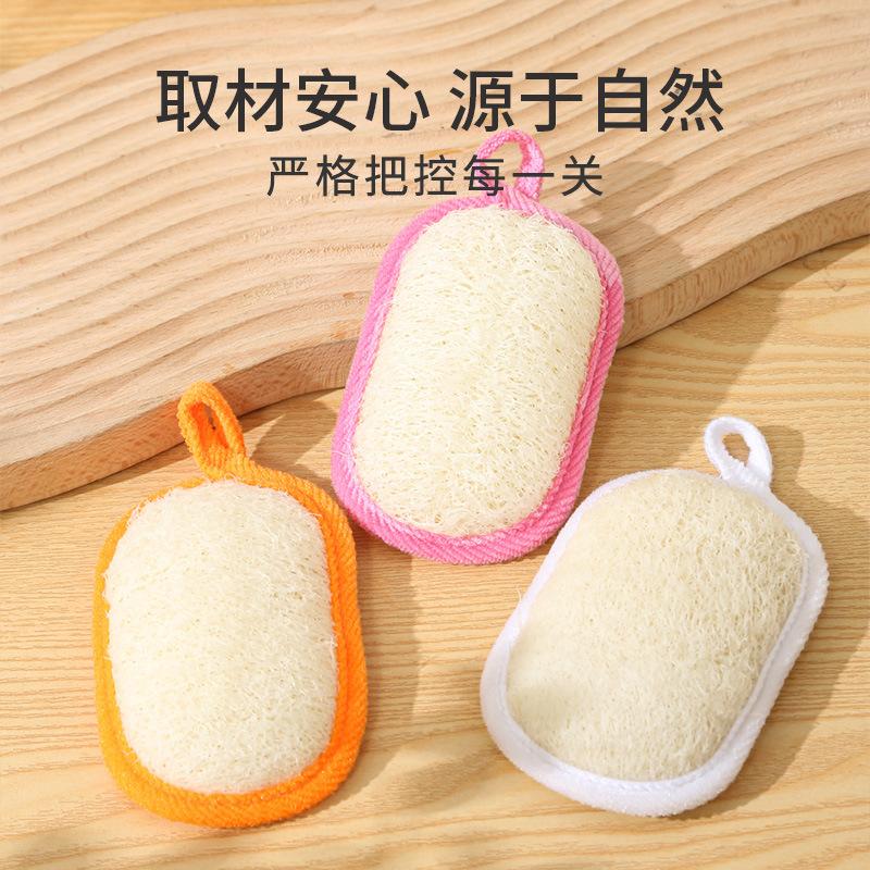13670998.丝瓜络懒人抹布毛巾丝瓜瓤刷锅清洁百洁布钢丝球洗碗布海绵擦