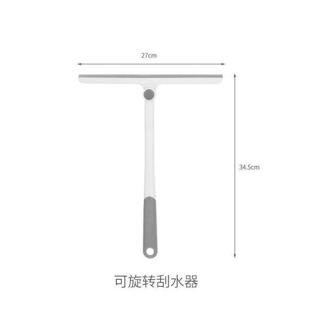 13669266.可旋转刮窗器浴室擦玻璃家用刮水器刮刀清洁工具刮水板