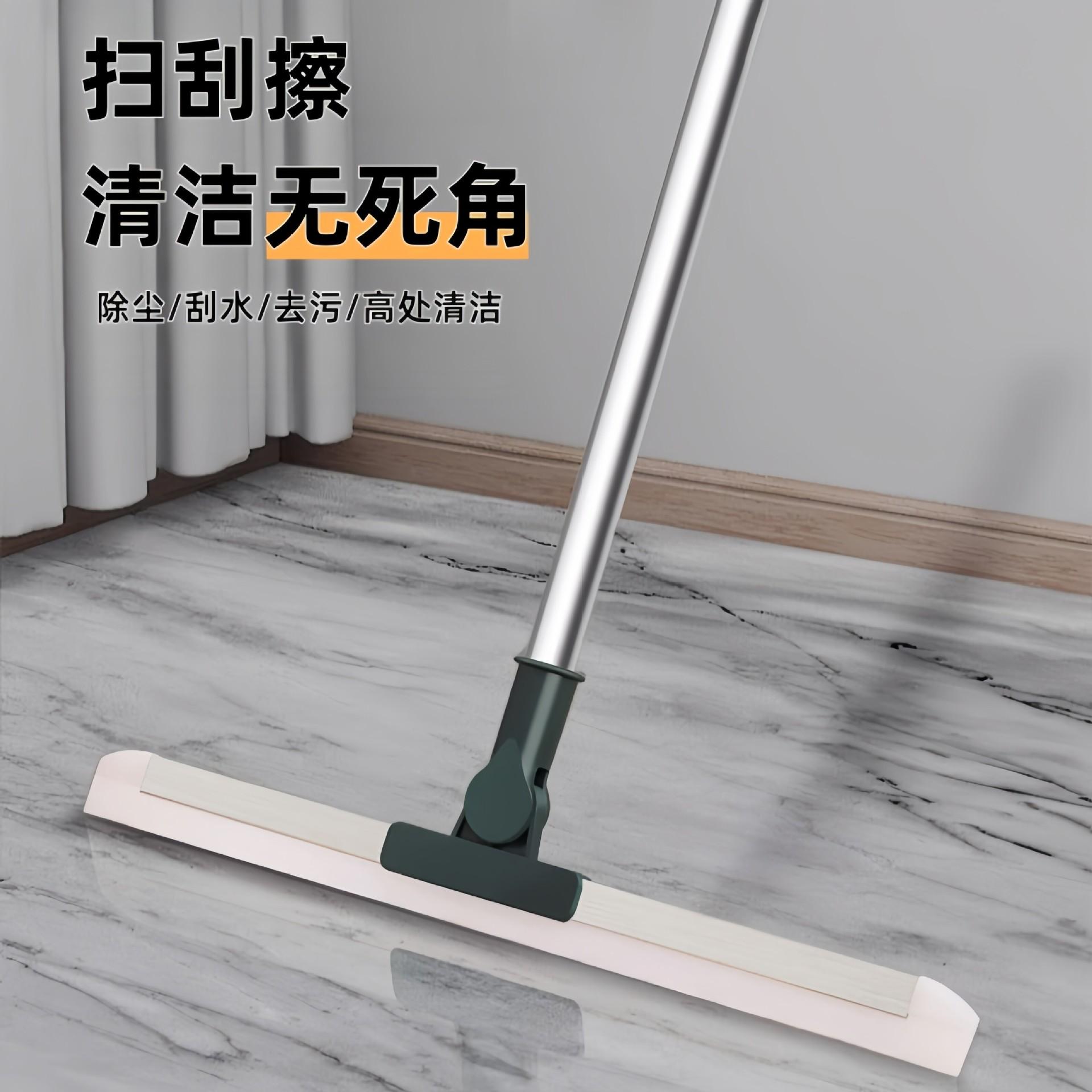 13669418.家用卫生间浴室干湿二用地板地刮魔术扫把可伸缩刮水板硅胶刮水器