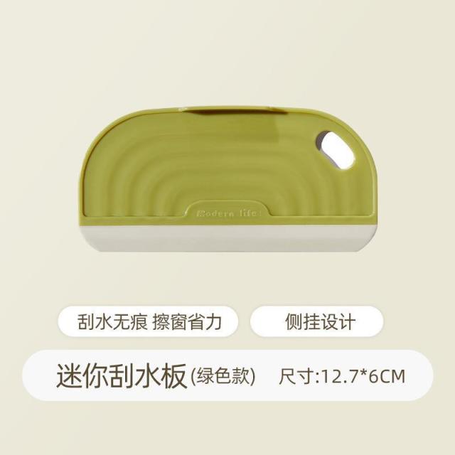 13669507.迷你刮水板台面小刮水器浴室擦玻璃硅胶清洁工具卫生间洗手台刮板