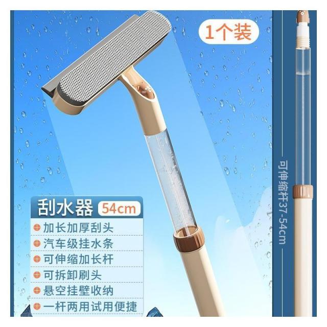 13670891.五合一可伸缩擦窗器擦玻璃家用款擦窗器窗户清洁工具杆玻璃擦