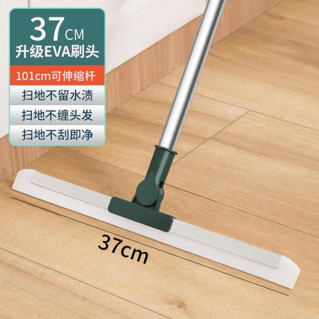 13669418.家用卫生间浴室干湿二用地板地刮魔术扫把可伸缩刮水板硅胶刮水器