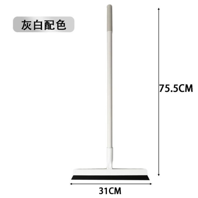 13669464.扫地保洁刮水板清洁刮水器家用多功能浴室刮玻璃扫把刮水器擦镜子