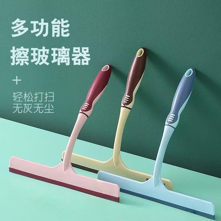 13669445.硅胶刮水板擦玻璃刮水器不留痕家用卫生间台面镜子塑料清洁工具