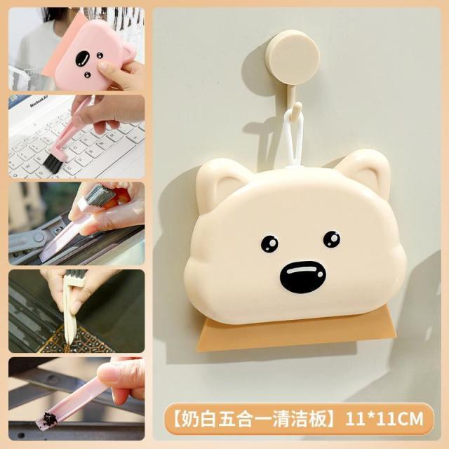 13669405.卡通小狗五合一刮水板洗手台玻璃清洁刮水器卫生间洗手台面清洁刷